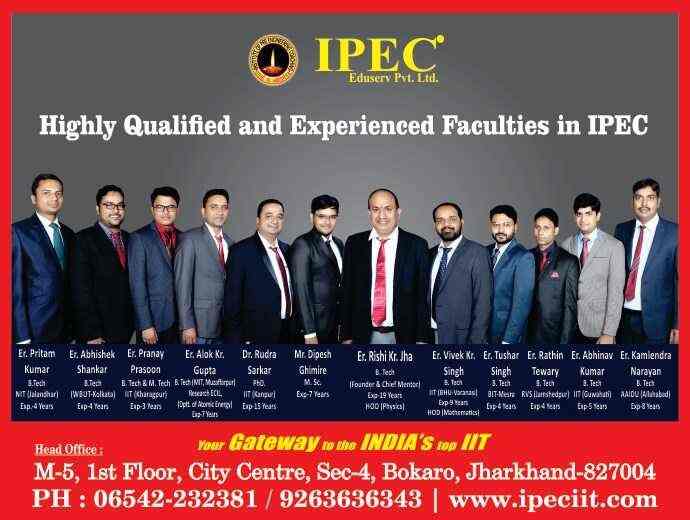Ipec Eduserve Pvt Ltd
