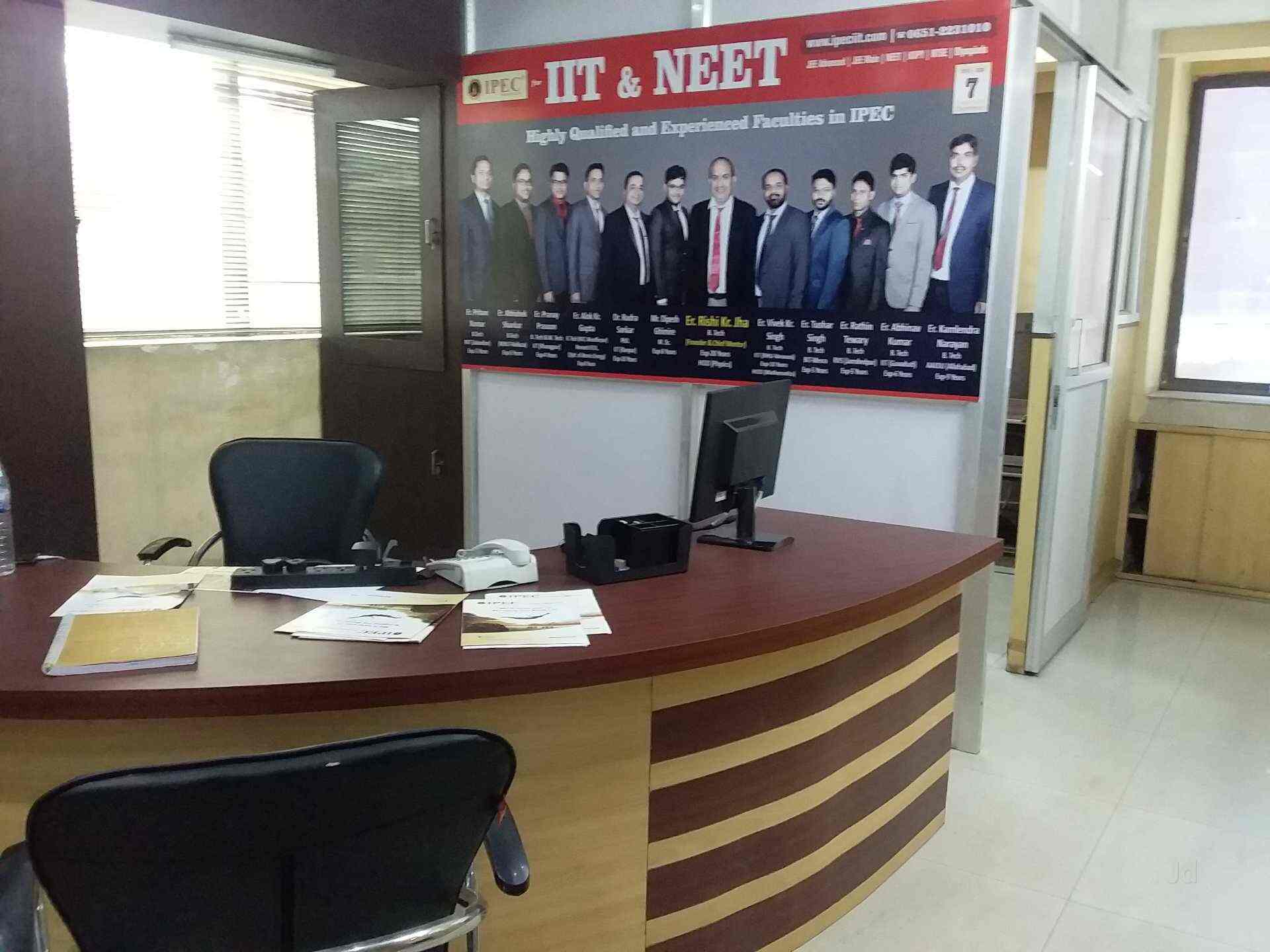 Ipec Eduserve Pvt Ltd