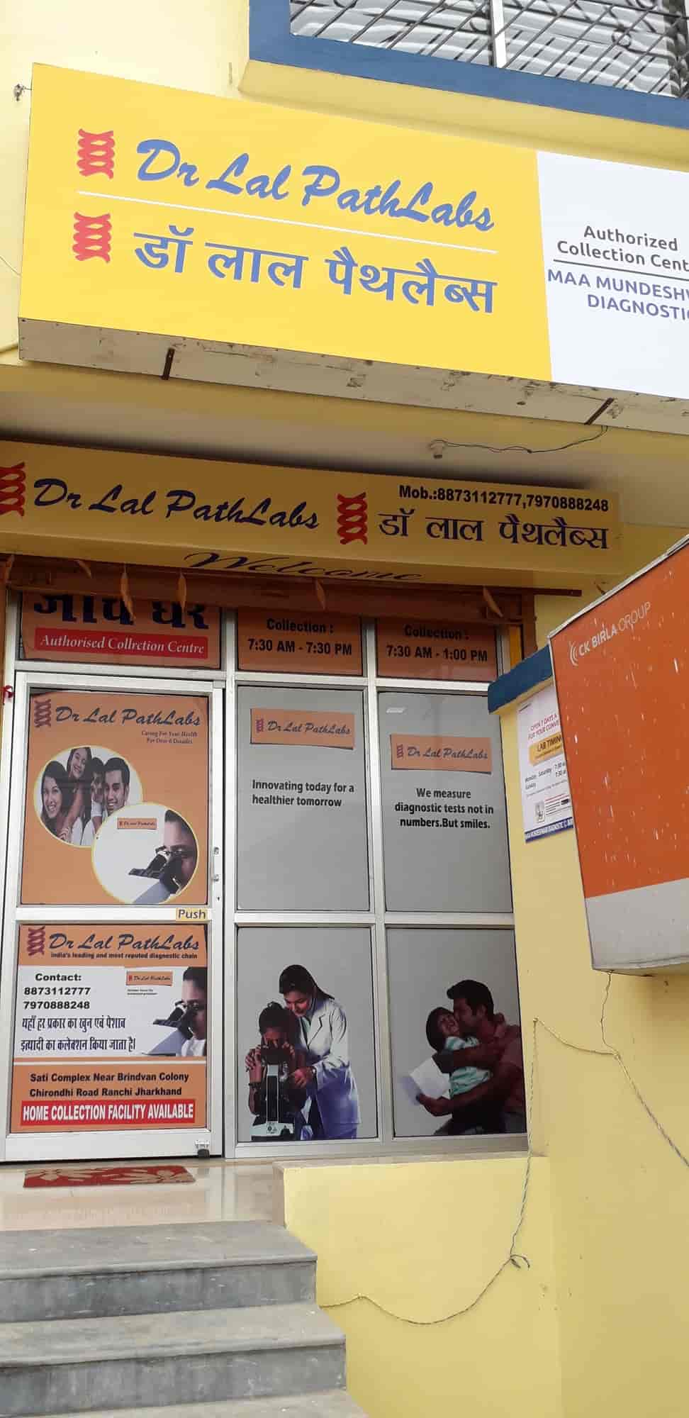 Top Dr Lal Pathlabs Diagnostic Centres in Ranchi Best Dr Lal Pathlabs Top Dr Lal Pathlabs Diagnostic Centres in Ranchi Best Dr Lal Pathlabs