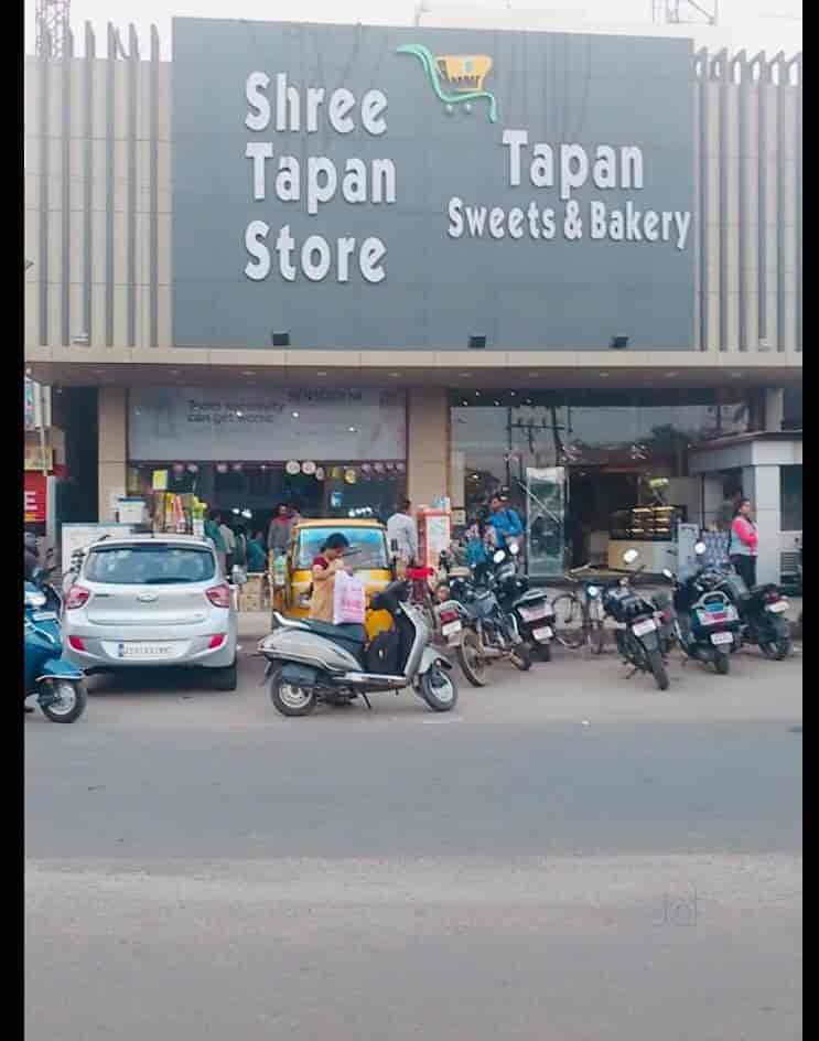 Tapan Store in Hatia,Ranchi Best Departmental Stores Home Delivery in