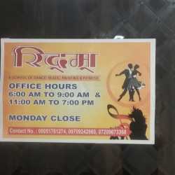 Top Dance Classes For Folk in Radium Road, Ranchi near me - Justdial