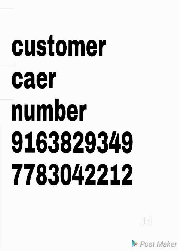 Home Credit Ranchi Customer Care Number