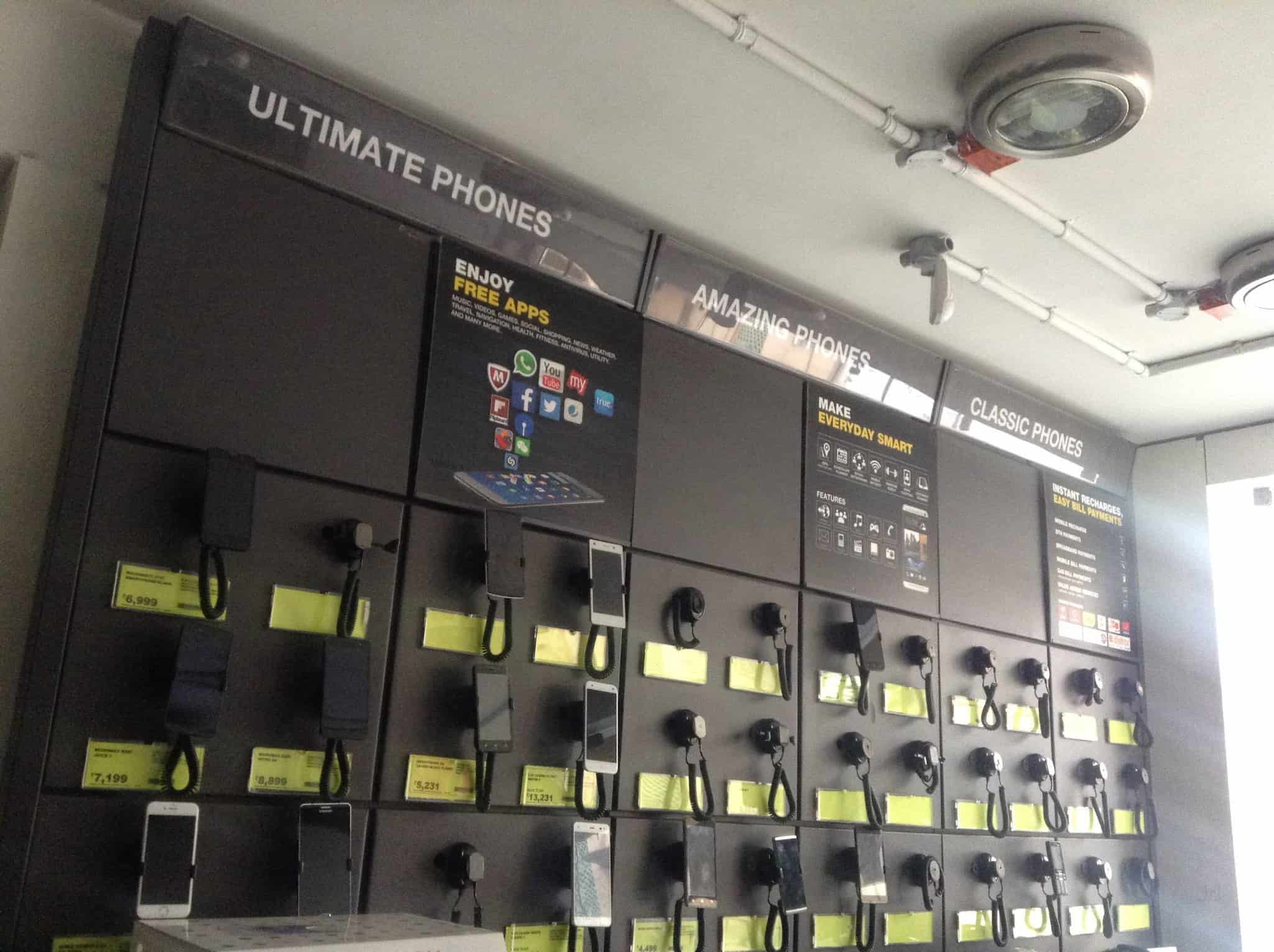 Top Jio Digital Life Galleries in Hinoo, Ranchi Best Mobile Services Justdial