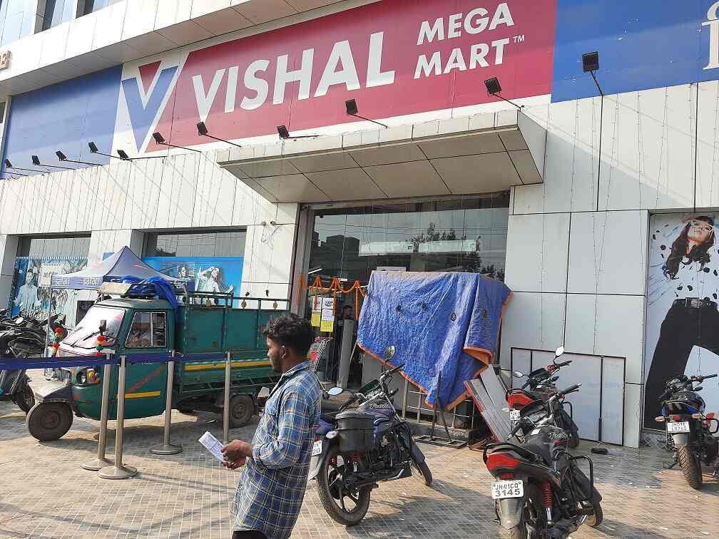 Vishal Mega Mart in Bariatu,Ranchi - Best Hypermarkets in Ranchi - Justdial