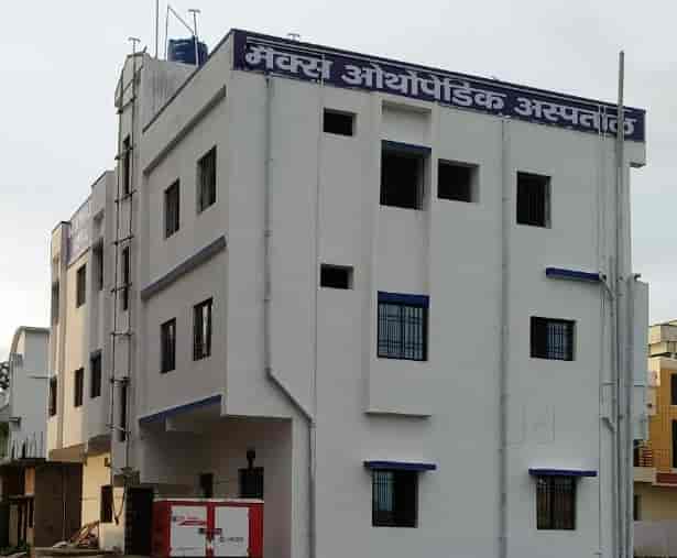 Top Paediatric Rheumatologist Doctors in Ranchi Best Juvenile