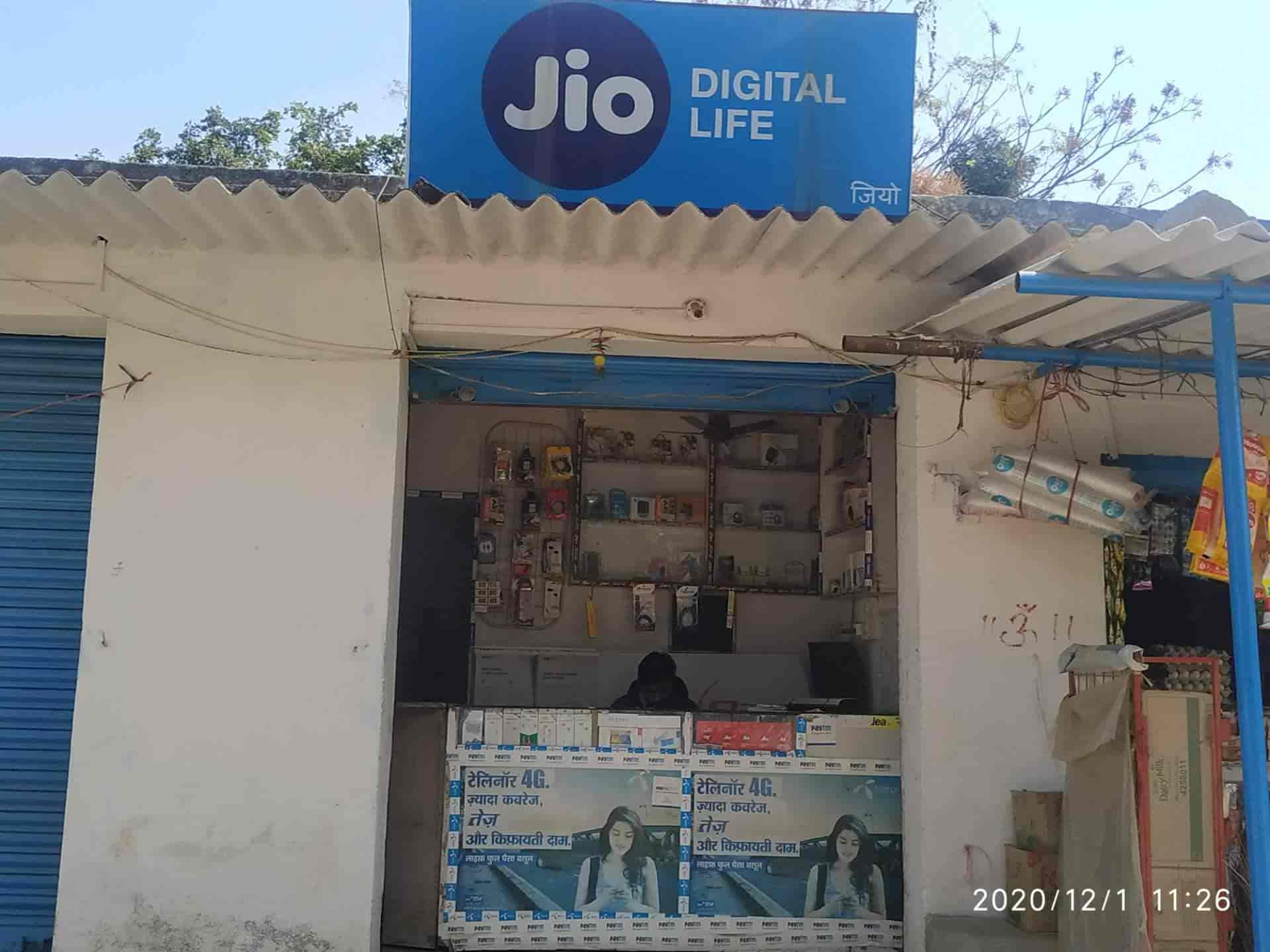 Top Jio Digital Life Galleries in Hinoo, Ranchi Best Mobile Services Justdial
