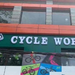 Buy store cycle world