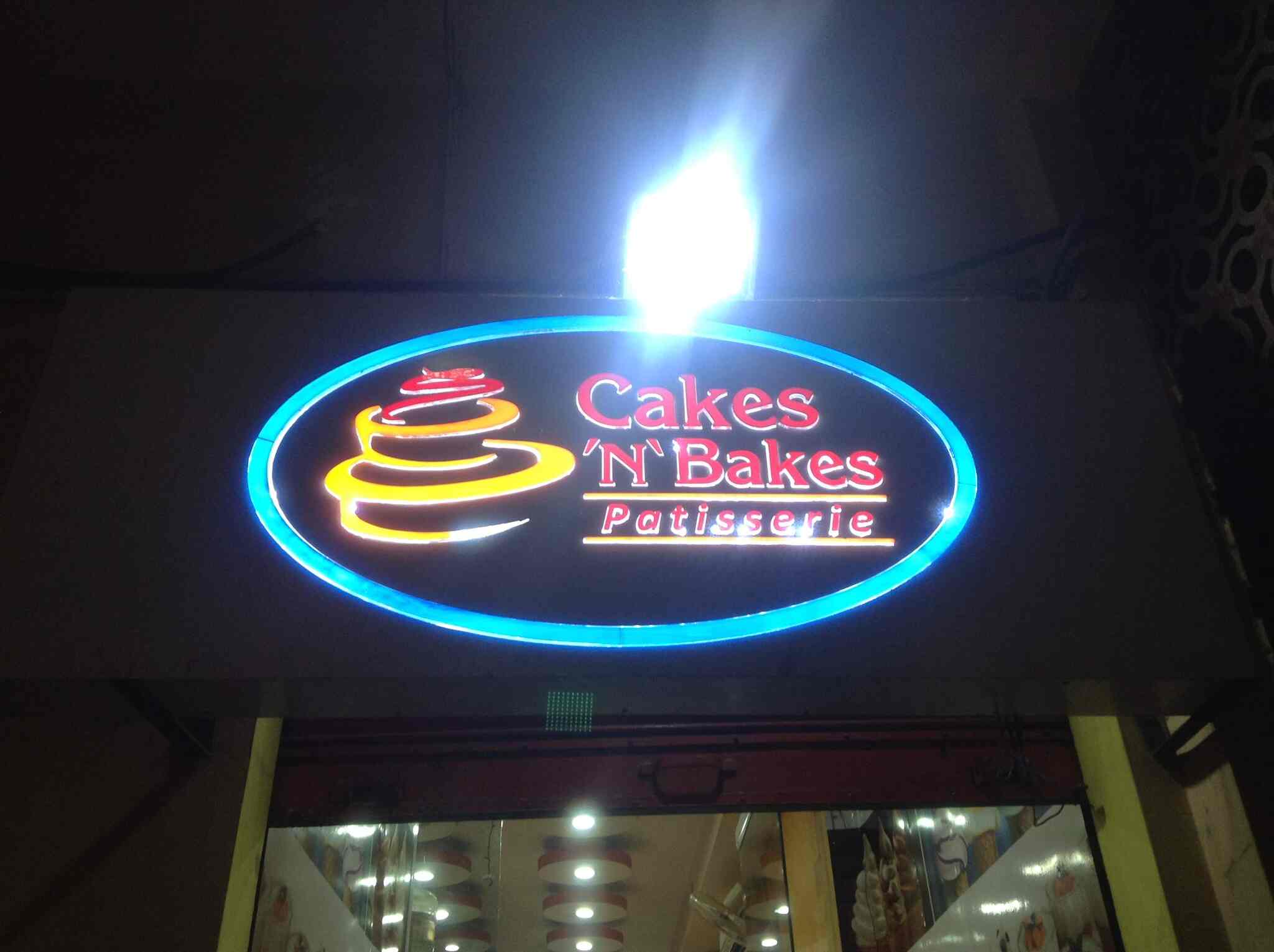 Cakes N Bakes Patisserie, Main Road, Ranchi Cake Shops Justdial