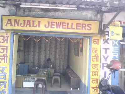Anjali Jewellers in Dhurwa Ranchi Best Jewellery Showrooms in