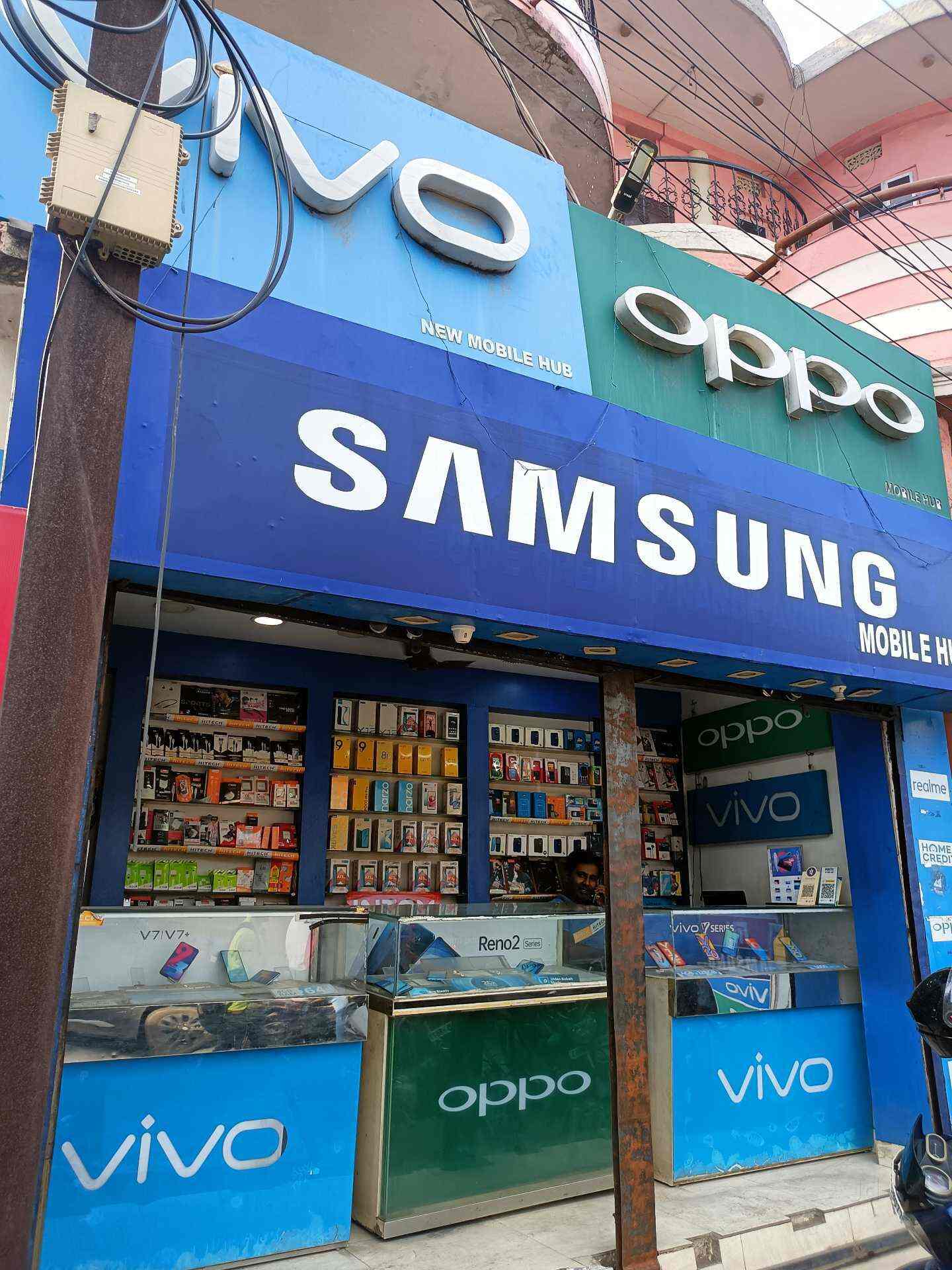 Mobile Hub in Kantatoli,Ranchi Best SamsungMobile Phone Dealers in