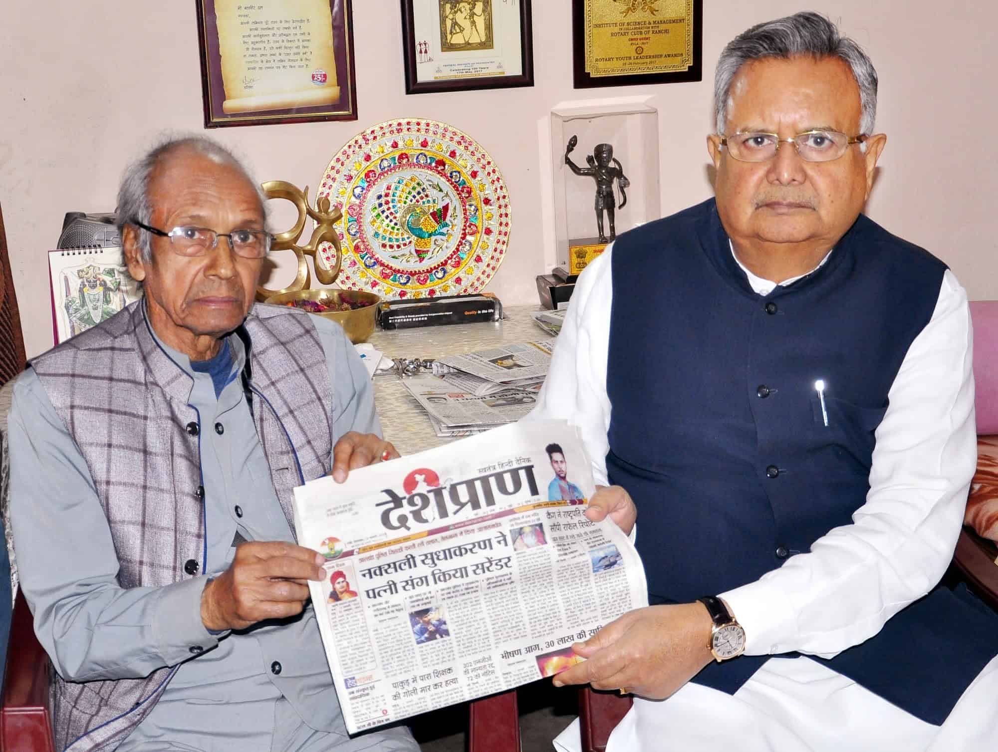 Top Newspaper Publishers in Ranchi नेवसपपेर पब्लिशर्स, रांची Best