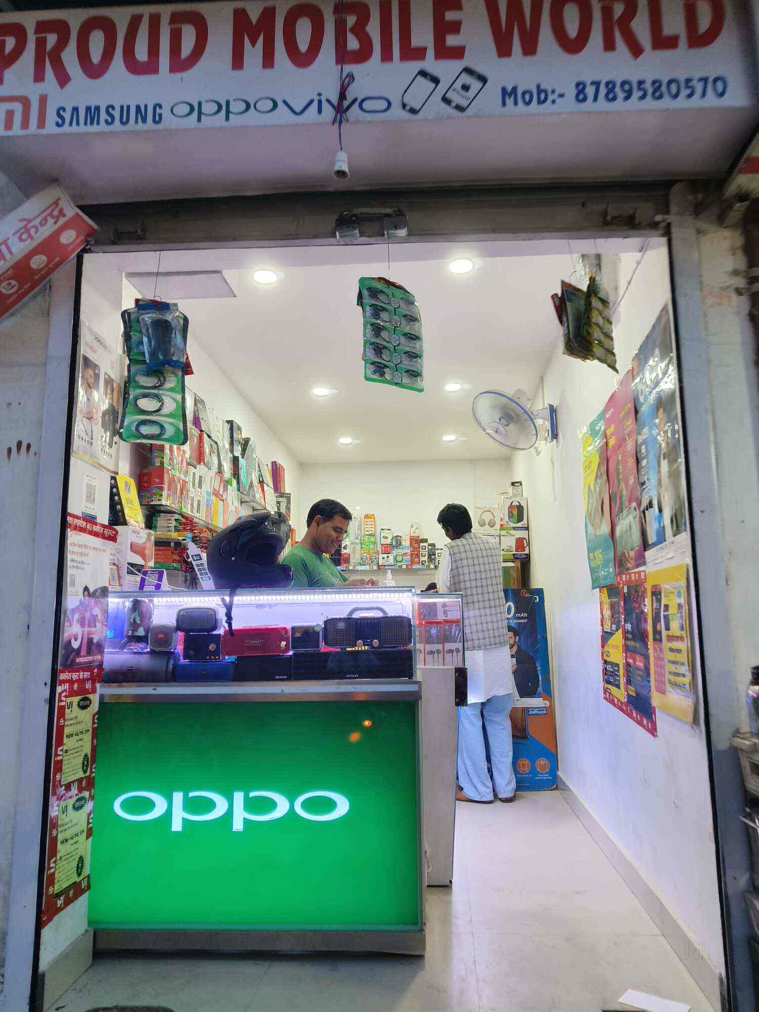 Proud Mobile World in Kokar,Ranchi Best Mobile Phone Dealers in
