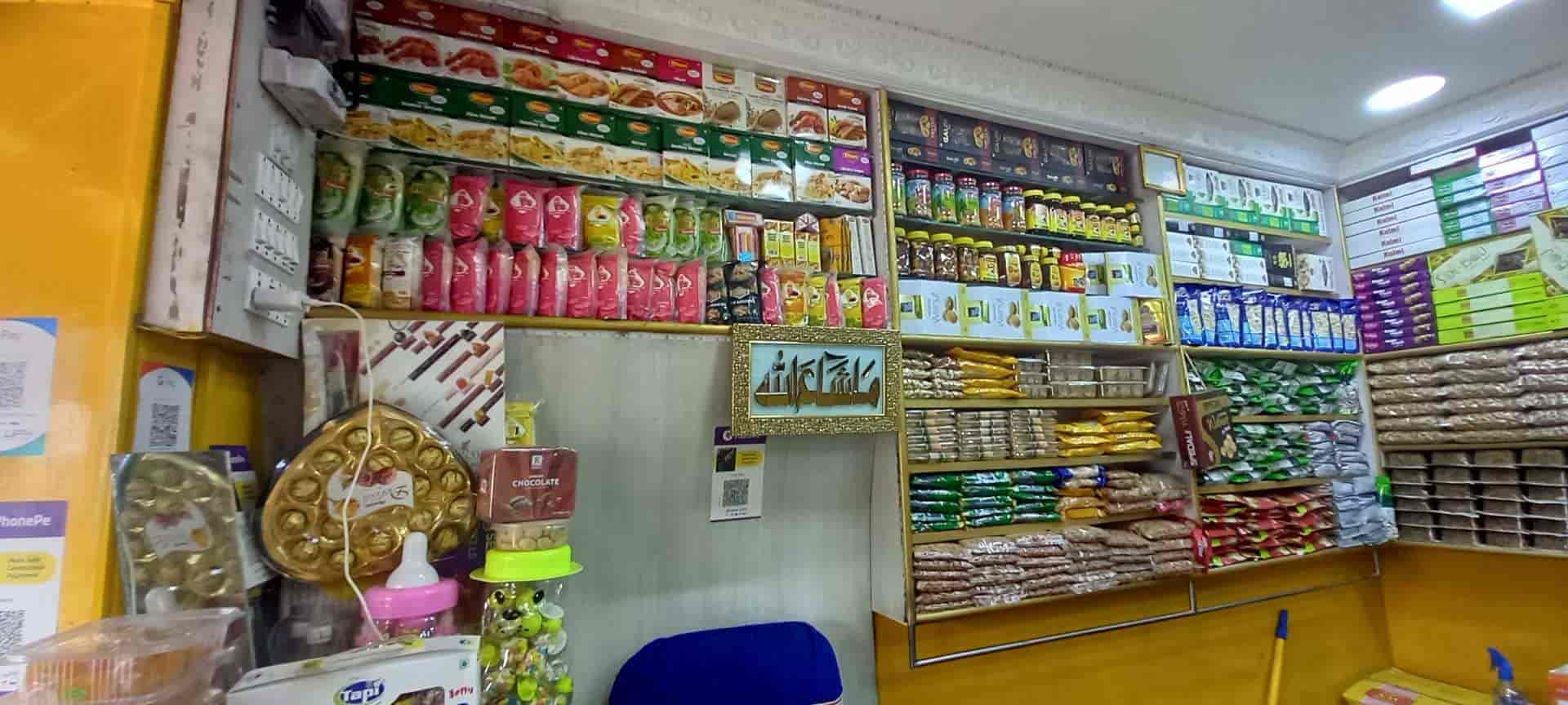S R Dry Fruits in Bariatu,Ranchi Best Fruit Vendors in Ranchi Justdial