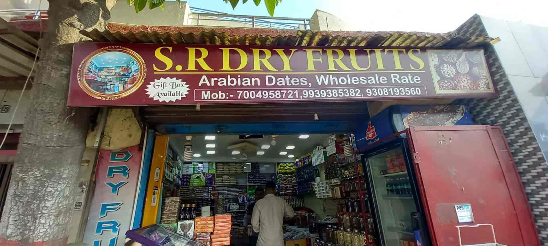 S R Dry Fruits in Bariatu,Ranchi Best Fruit Vendors in Ranchi Justdial