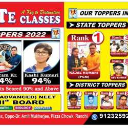 Ignite Classes in Ahirtoli Ranchi Best Tutorials For Class X in
