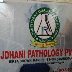 Lab view 17