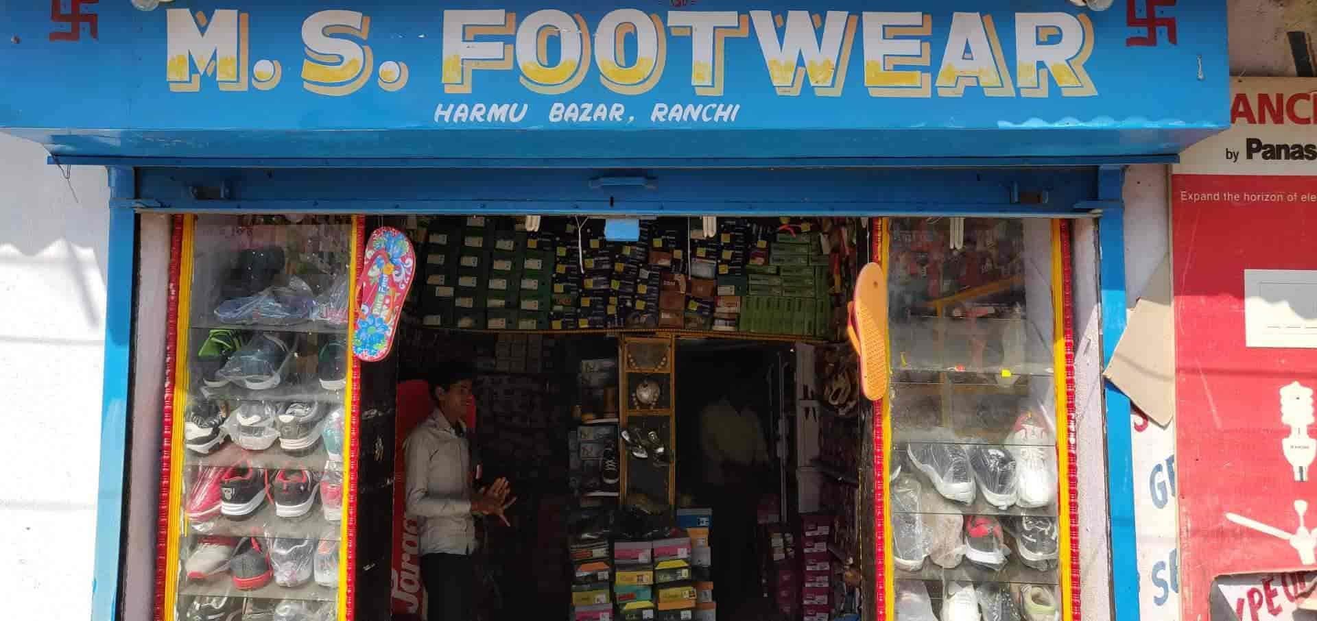 Lee cooper showroom in ranchi 2025