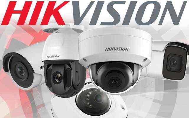 Catalogue Prama Hikvision India Pvt Ltd in Hindpiri Ranchi