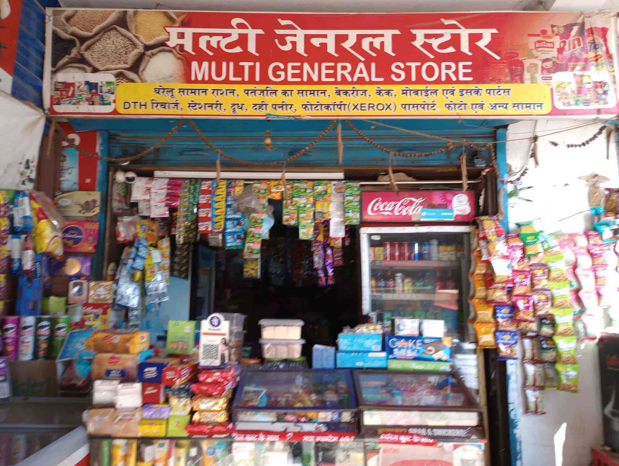 Multi General Store in Dibdih,Ranchi Best Grocery Stores in Ranchi Justdial