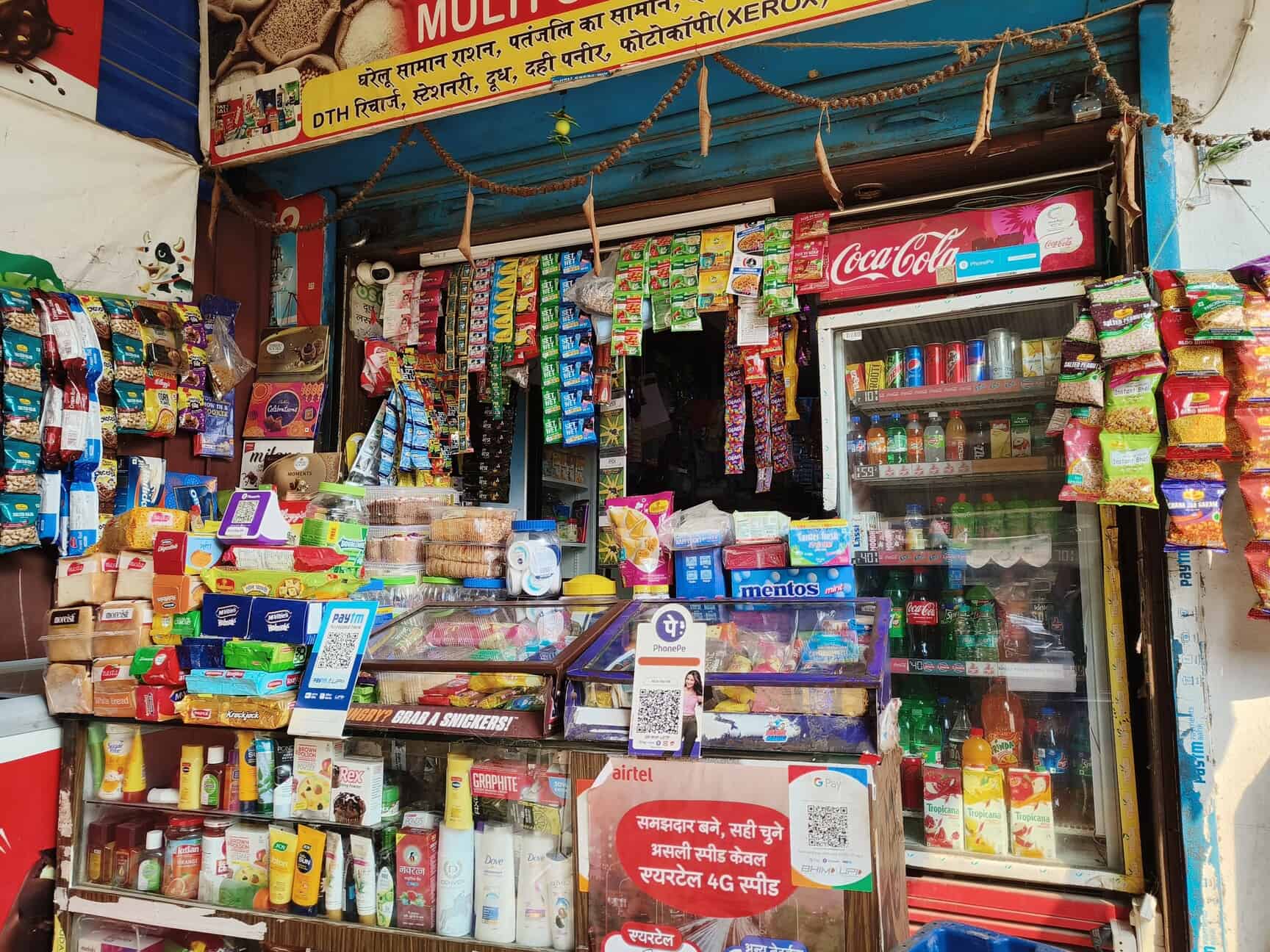 Multi General Store in Dibdih,Ranchi Best Grocery Stores in Ranchi Justdial
