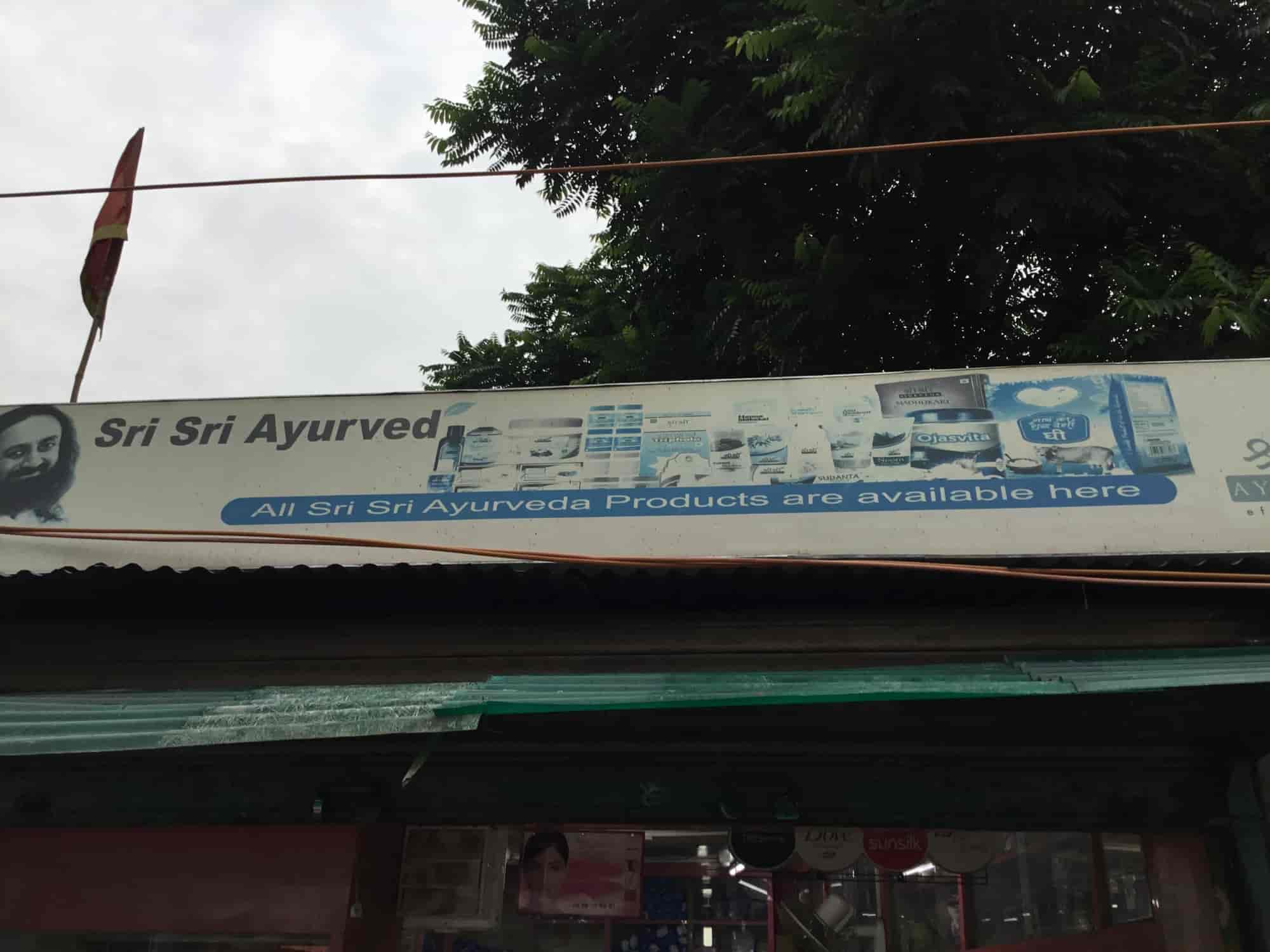 Mahabir Mega Mart in Hinoo,Ranchi Best General Stores in Ranchi