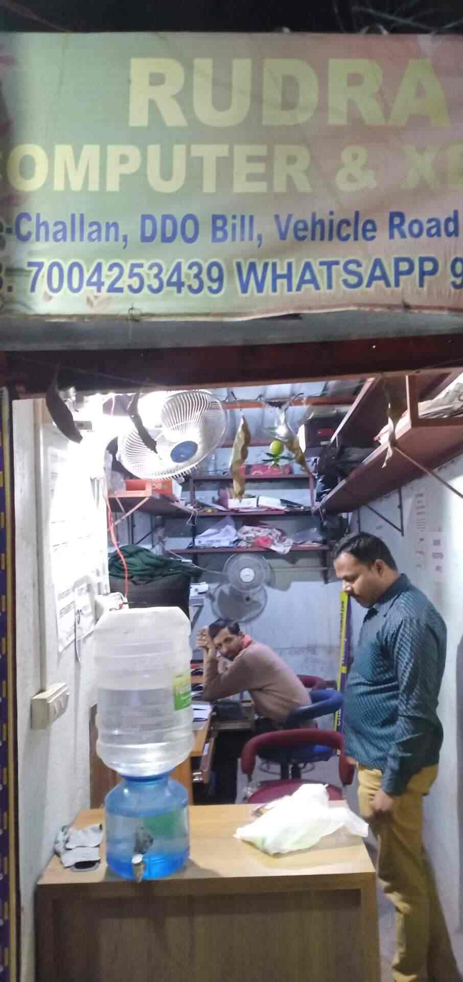 Top Computer Printer Repair & Services in Ranchi Best Computer