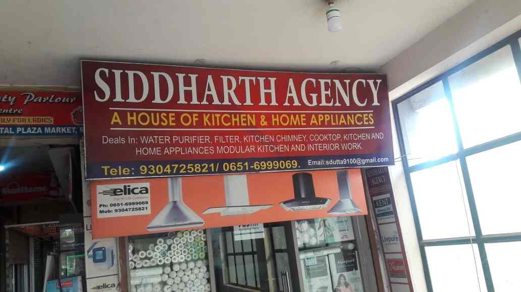 Top Commercial Ro Water Purifier Dealers in Ranchi कमर्शियल रो वाटर