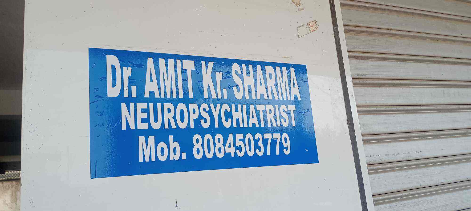Top Psychiatrists in Kantatoli, Ranchi Best Psychiatrist Doctor near
