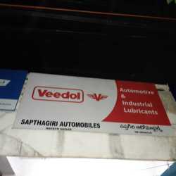 saptagiri-automobiles-rangareddy-1pagldrpcv-250.jpg