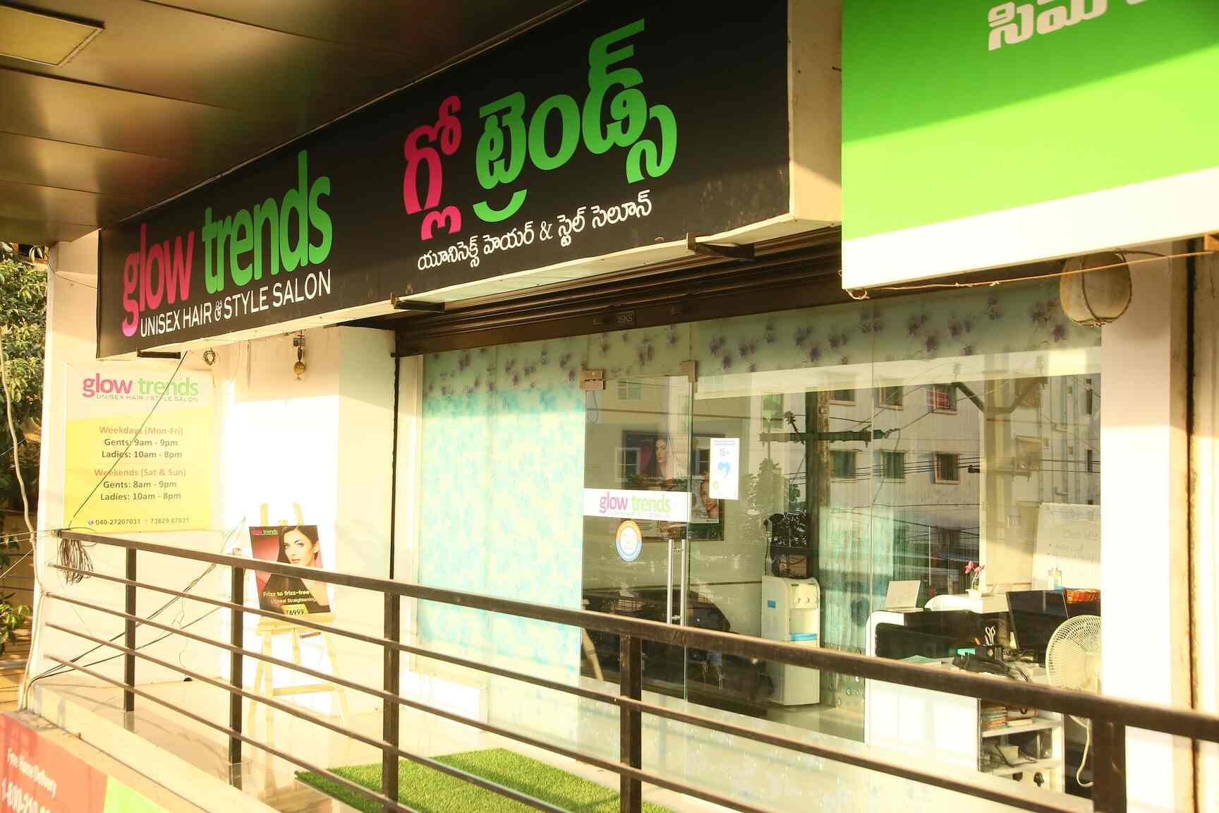 Green Trends Salon in Boduppal,Hyderabad Best Beauty Spas in
