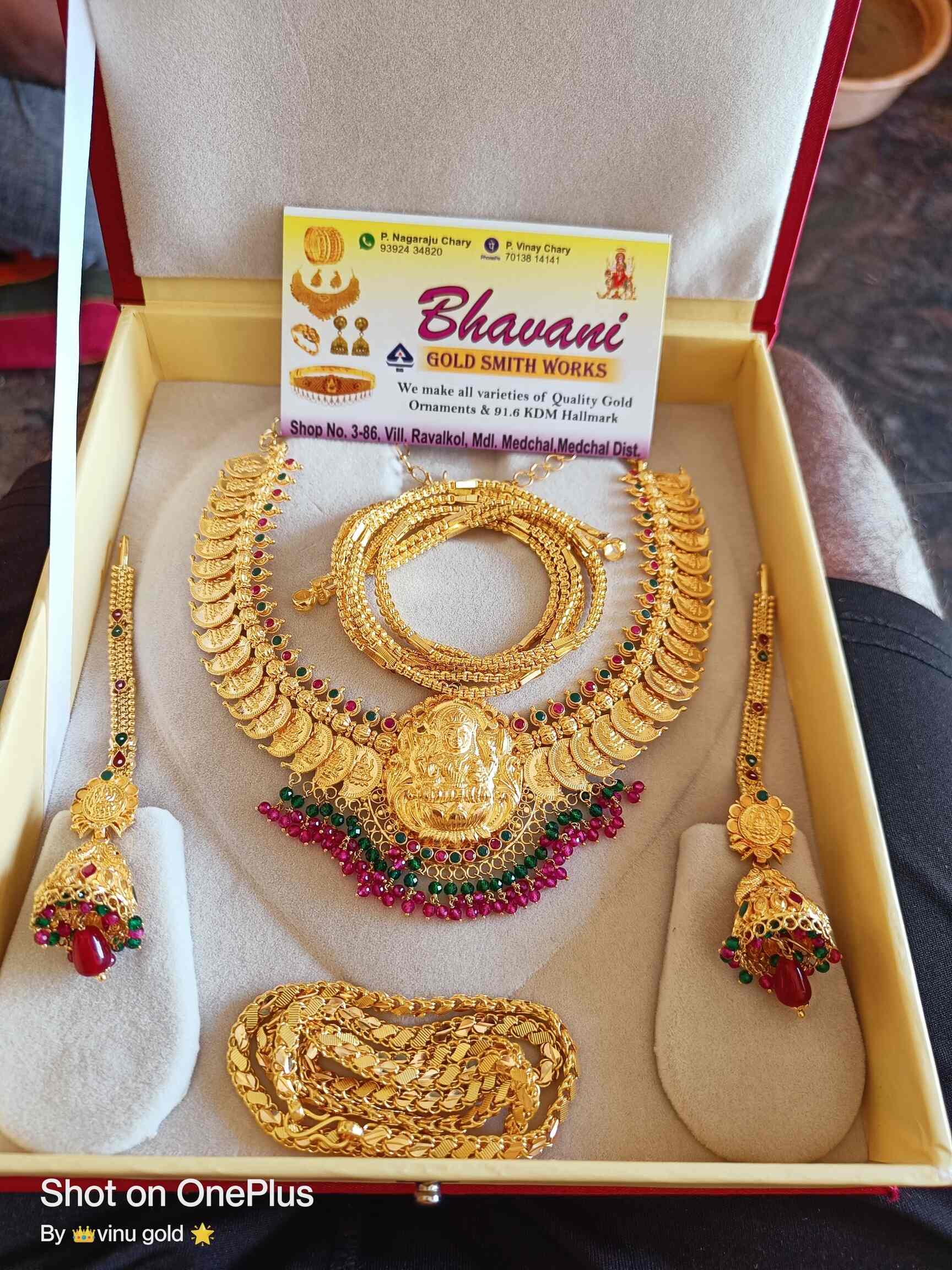 Goldsmiths necklace and earring set deals