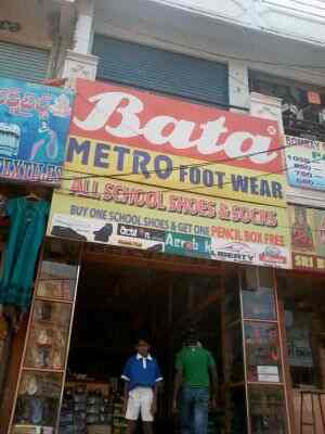 Metro Shoes Abids Hyderabad  YouTube