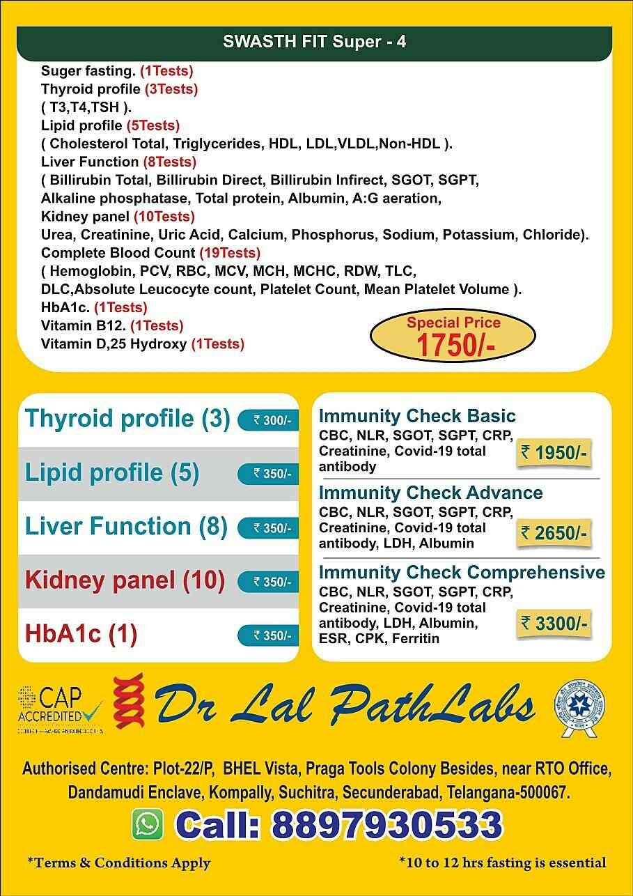 Dr. Lal Pathlabs in Kompally,Hyderabad Best Blood Test Home Visit in