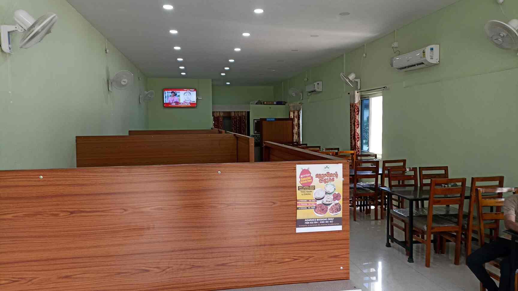 Kerala Restaurants near Pavan Balaji Emergency HospitalMedchal