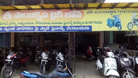 hero showroom in medchal