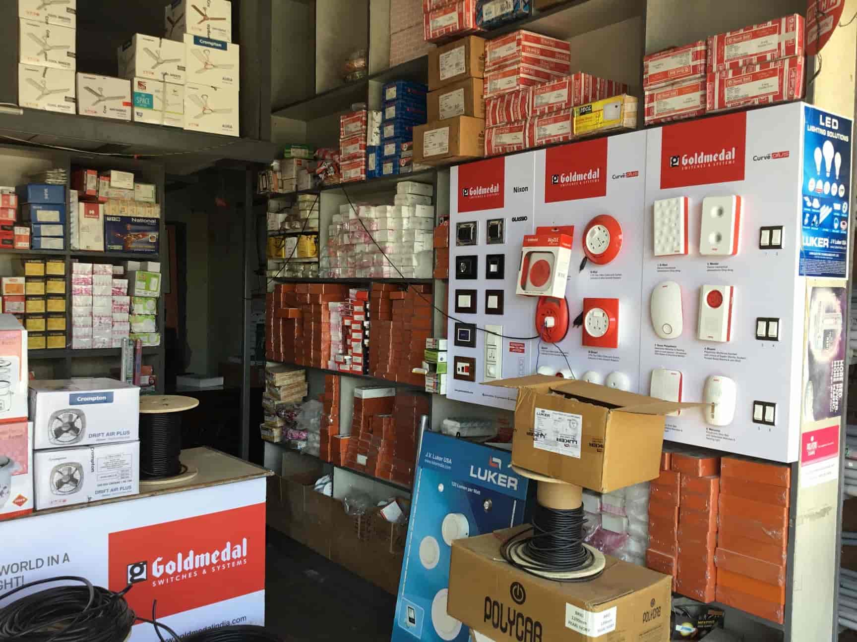 Om Electrical & Hardware in Ghatkesar,Hyderabad Best Cement Dealers