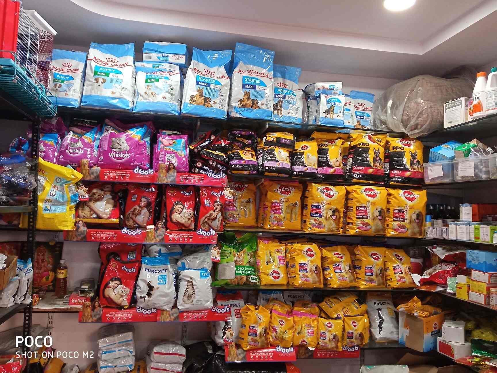 Srinivasa Vet and Pet Clinic and Medical Shop in Hayath Nagar,Hyderabad Best Veterinary