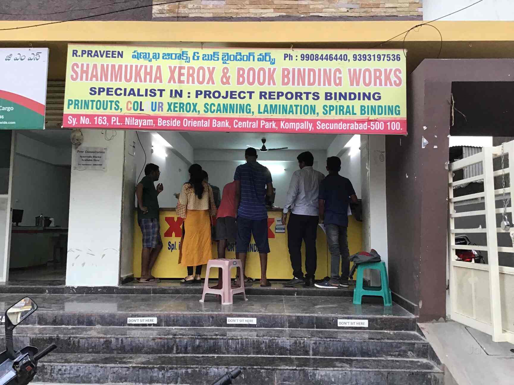 Shanmukha Xerox & Book Binding Works in Kompally,Hyderabad Best