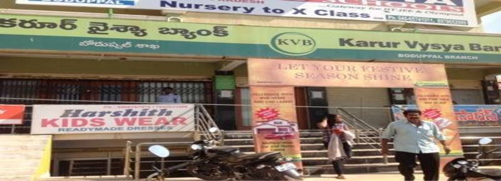 karur vysya bank