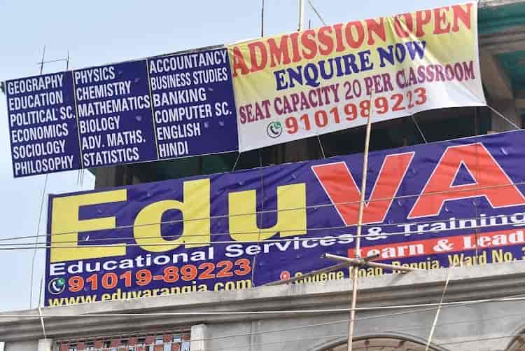 ❤︎ Top Tally Classes in Rangia - Best Tally Training Institutes