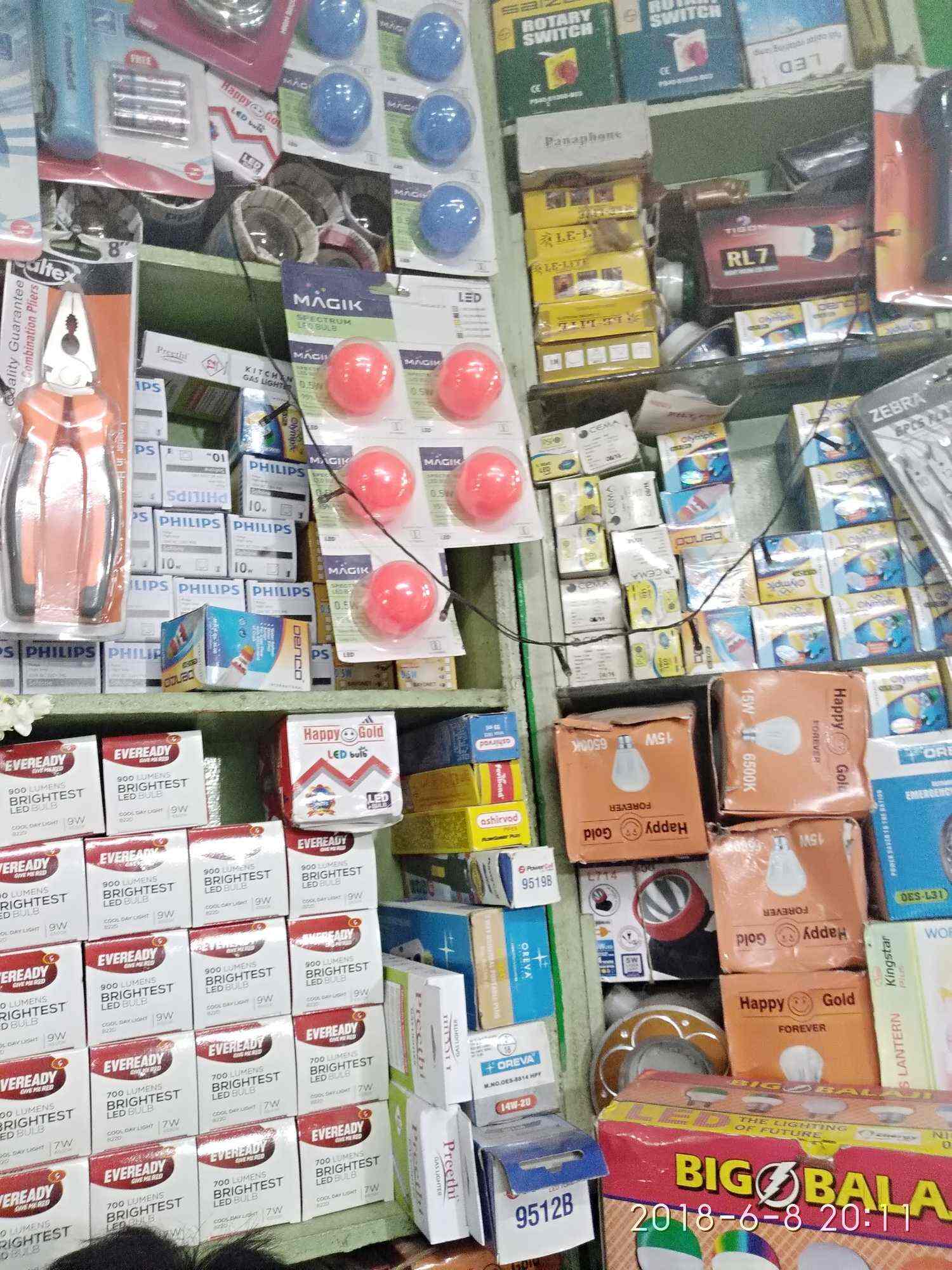 Kumar Hardware & Electrical in Ranipet HO,Ranipet Best Bajaj