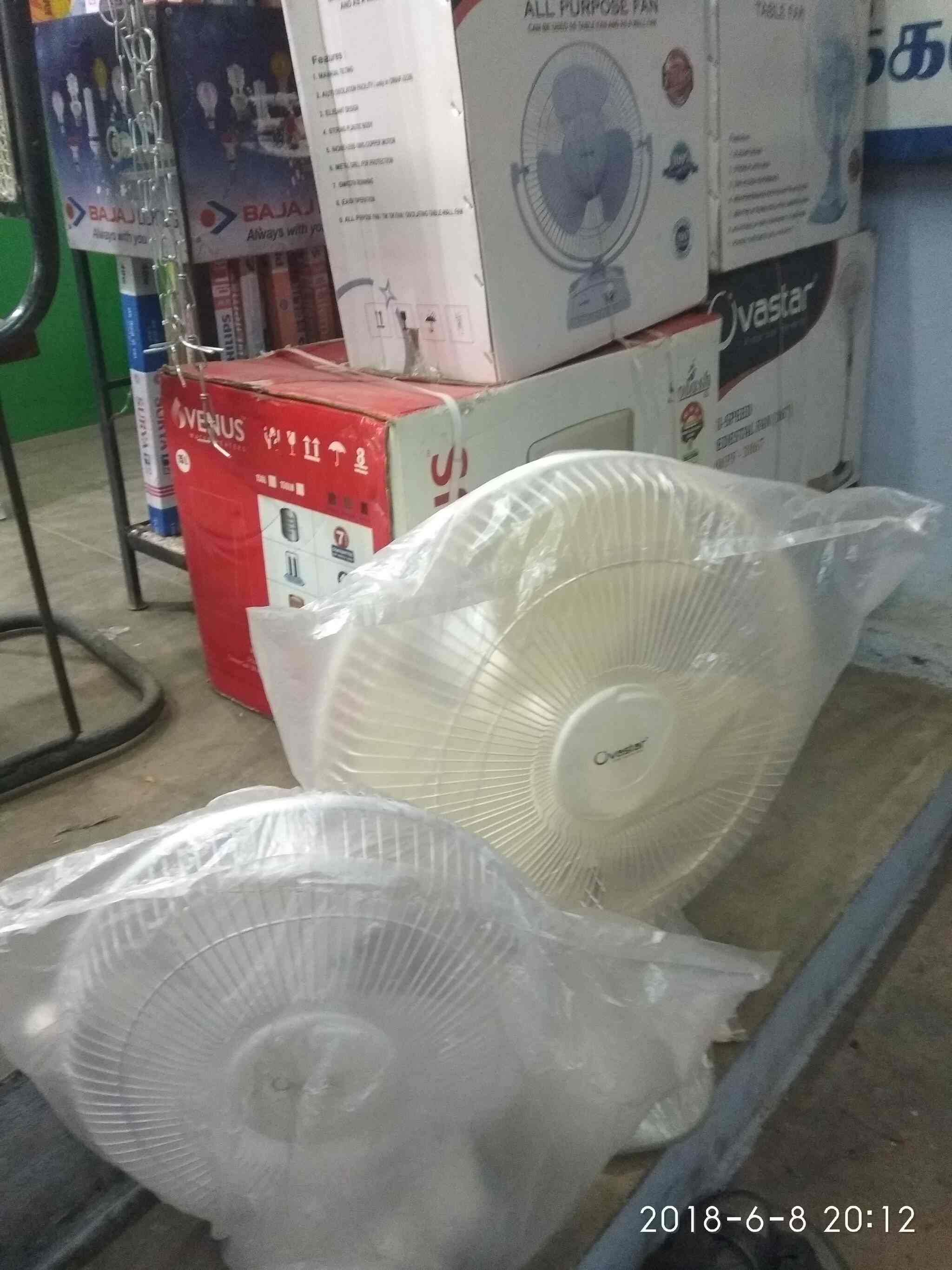 Kumar Hardware & Electrical in Ranipet HO,Ranipet Best Bajaj