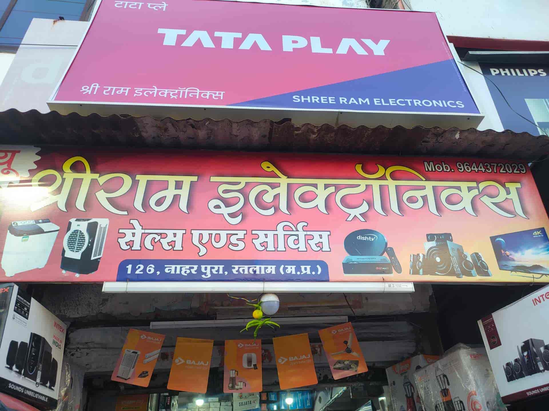 Shree Ram Electronics