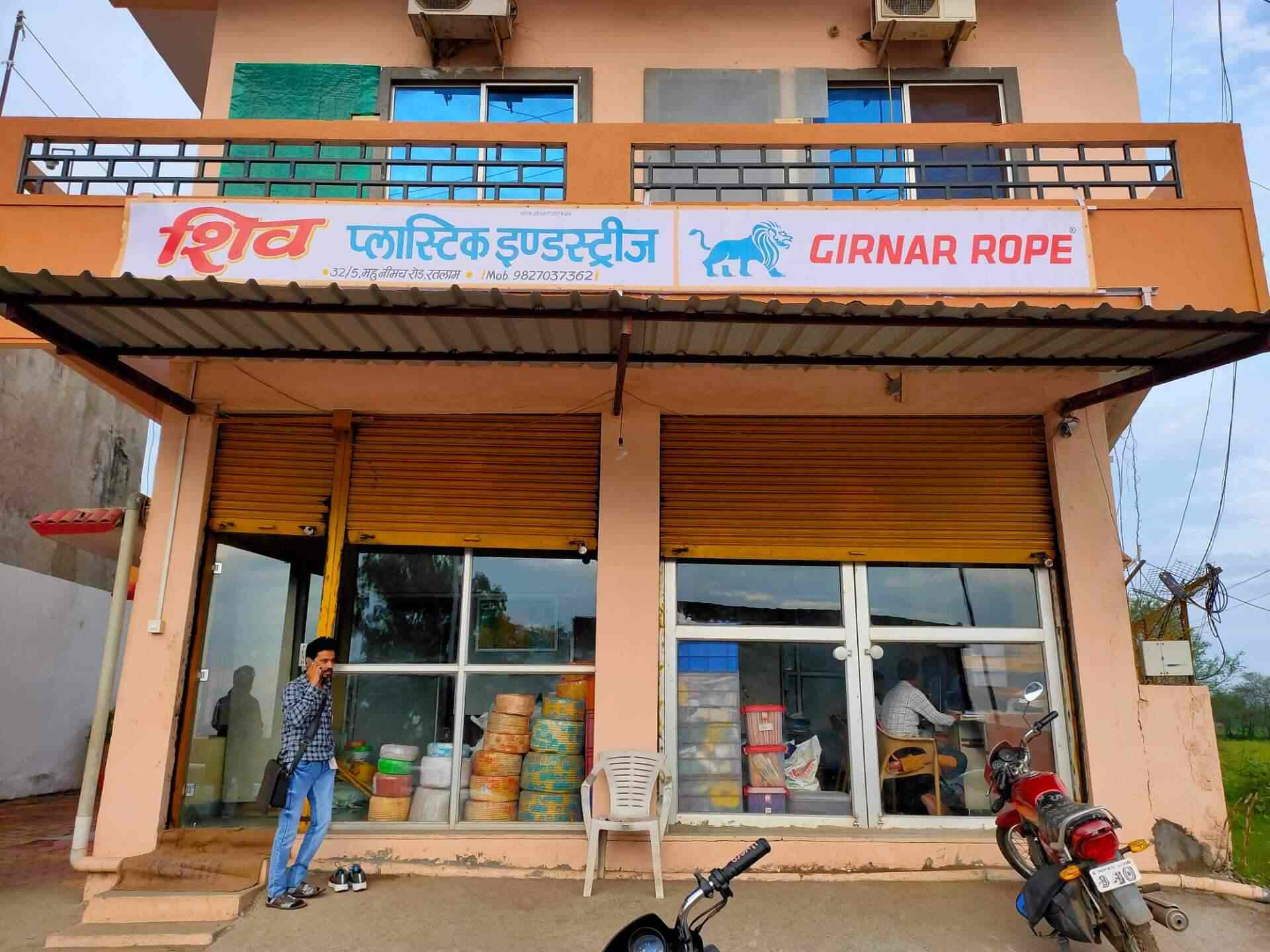 Shiv Plastic Industries, Opposite Anaj Mandi Rope Manufacturers in