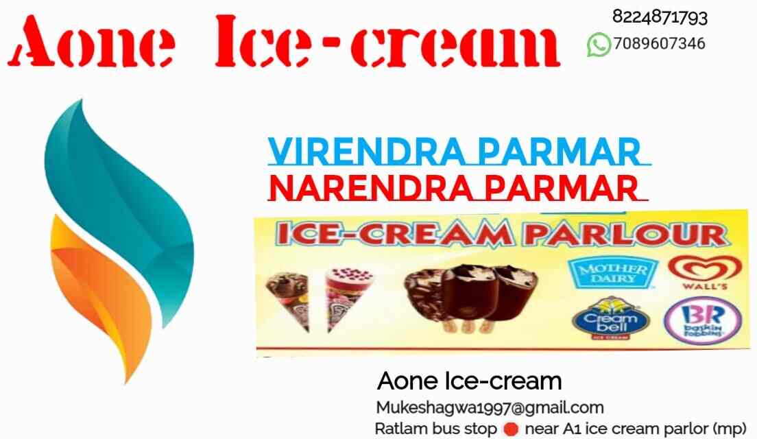 Top Ice Cream Distributors in Ratlam आइस क्रीम डिस्ट्रीब्यूटर्स