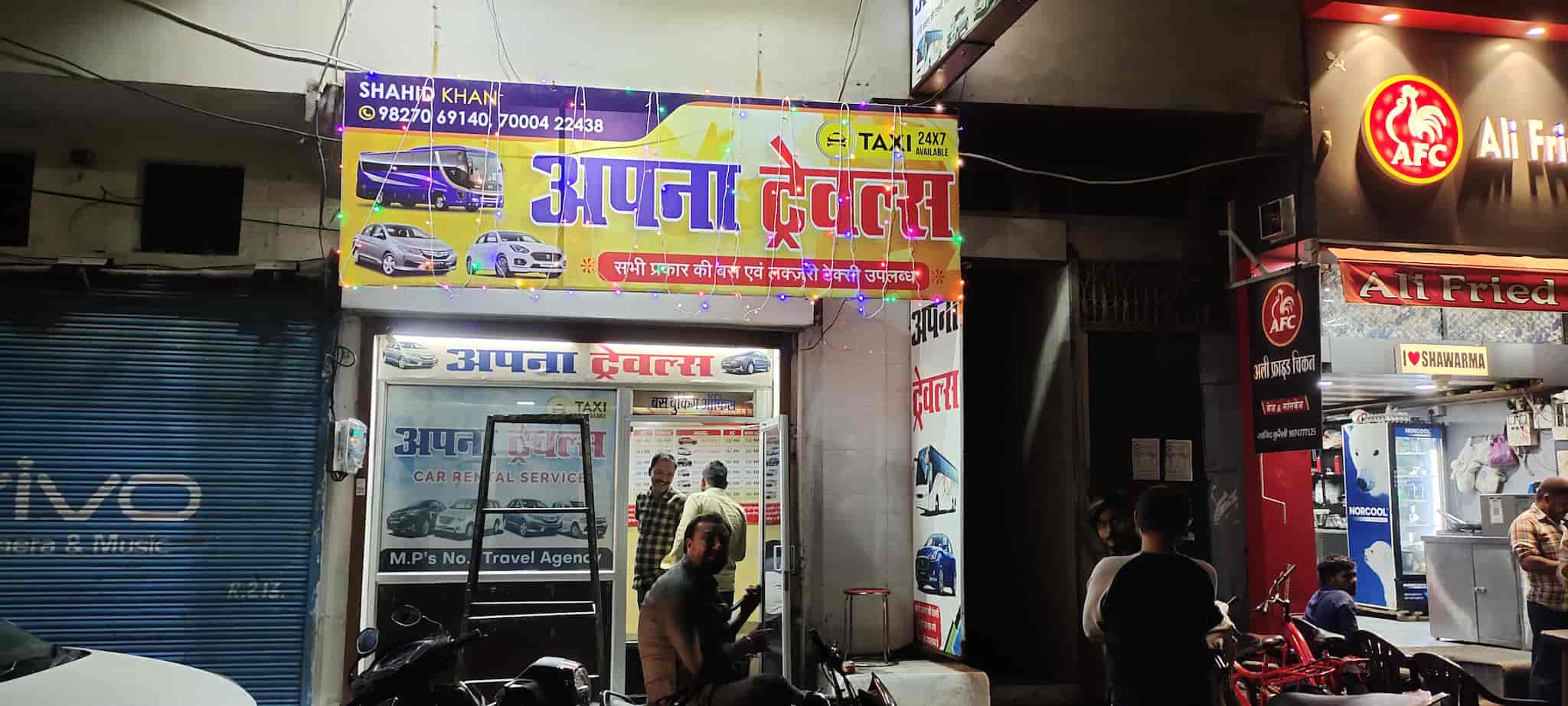 Apna Tours & Travels in mhow road railway colony,Ratlam Best Car