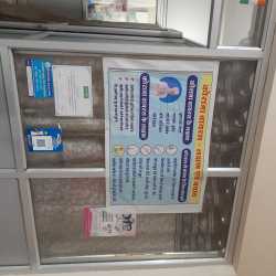 Lab view 10