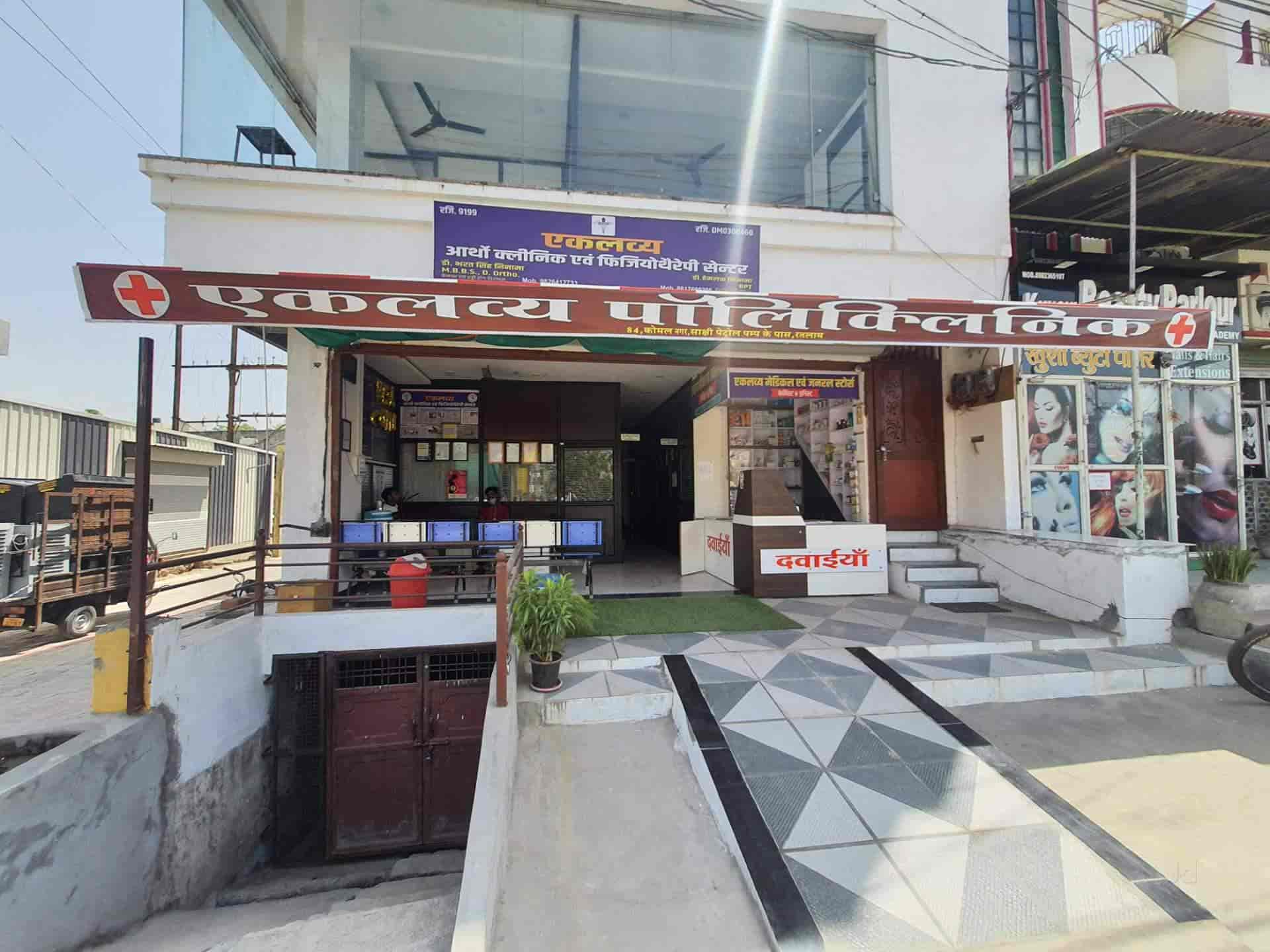 Lab view 17