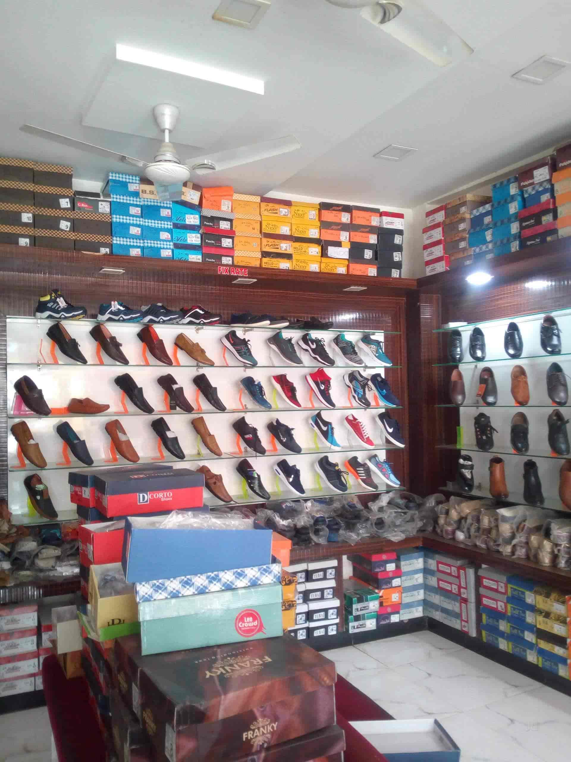 Puma showroom ratlam shop