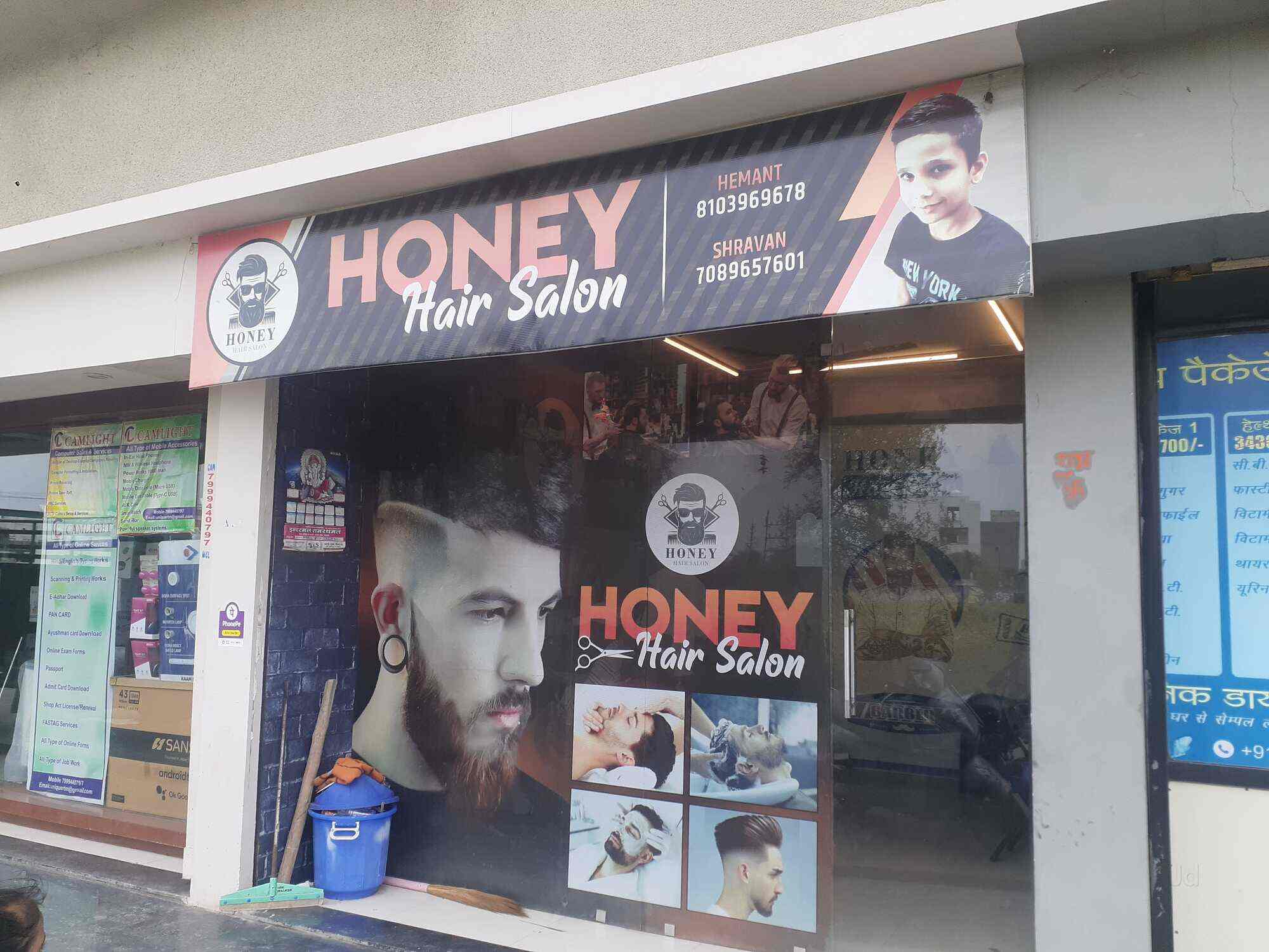 Honey Hair Salon in Ratlam City,Ratlam Best Salons in Ratlam Justdial